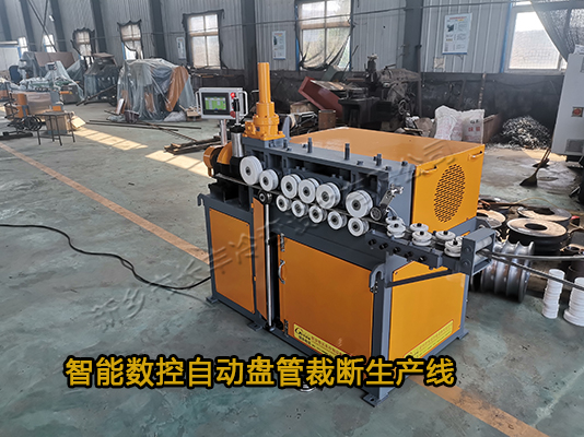 智能數(shù)控全自動盤管裁斷生產線