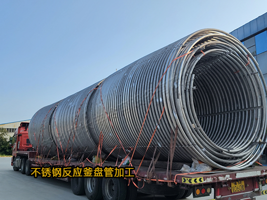 壓力容器盤(pán)管機(jī)
